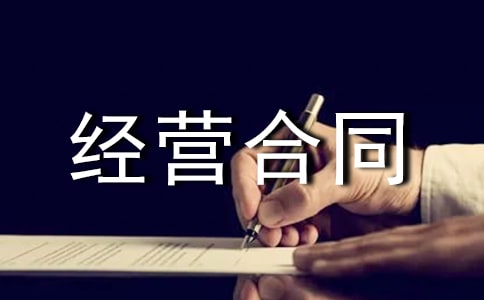 I(y)а(jng)Iͬ