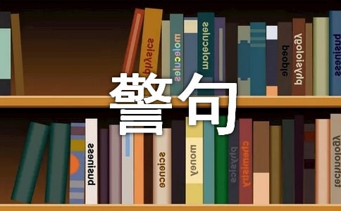 PڮZ䛅Rͨ50䣩