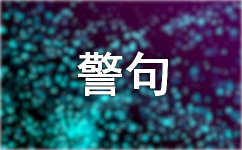 (jng)Ծ