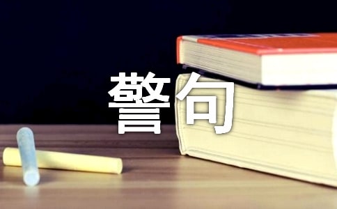 (gu)Z(y)䛣ͨ60䣩