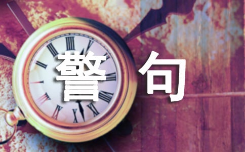 ۍI(y)Ծ