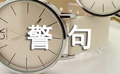 ՓԾ