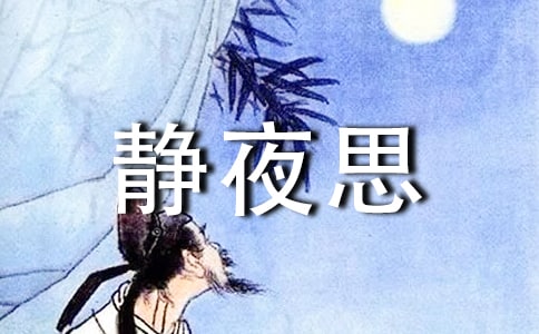 СW(xu)һ꼉(j)Z(y)ġoҹ˼̰ͨ2ƪ