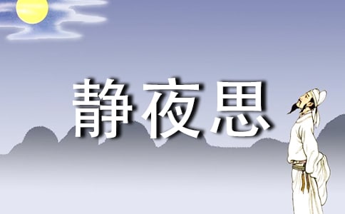 СW(xu)һ꼉Zġoҹ˼̰