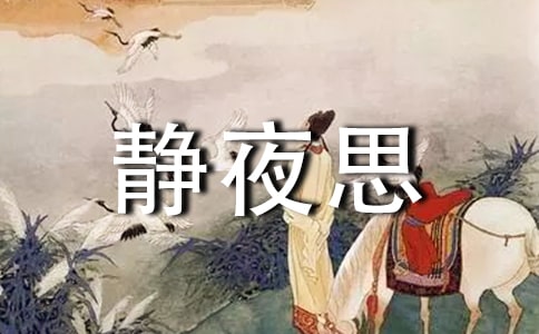 СW(xu)һ꼉(j)Z(y)ġoҹ˼̰O(sh)Ӌ(j)̌W(xu)˼