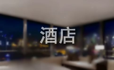 Ƶ갲ȫԙzԲ(5ƪ)
