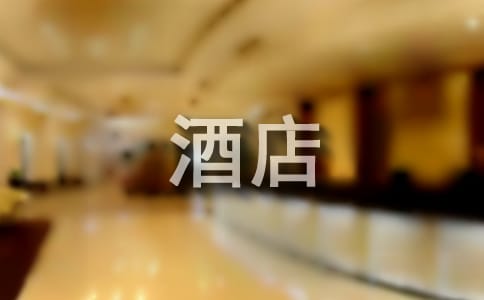 Ƶ깤Y(ji)]