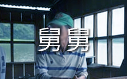 (yu)˾˵