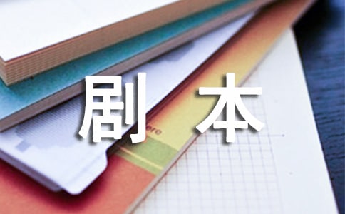 ¹䣨Ļ