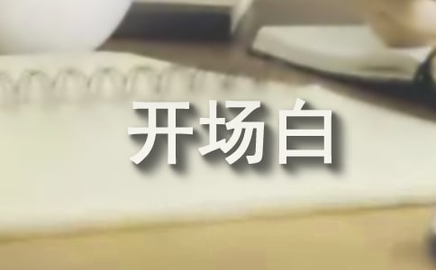 _׵Zˇg(sh)