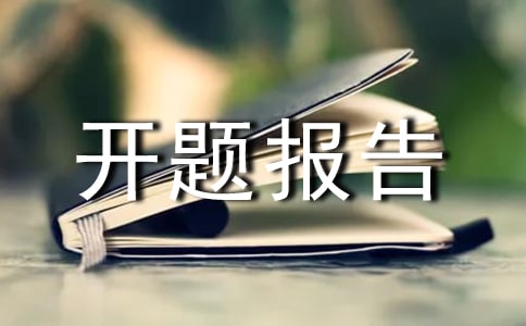 W(xu)n}_}(bo)
