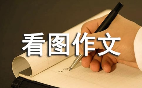 (yu)㿴Dļ