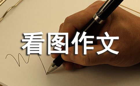 (yu)㿴Dļ\