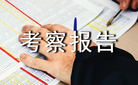 @L(bo)淶