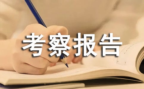 䓽Y(ji)(gu)Sҿ