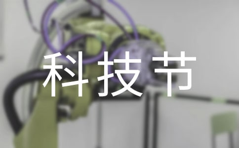 У@Ƽ(ji)