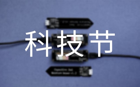 Ƽ(ji)ġ\15ƪ