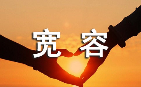 ݃(yu)15ƪ((jng))