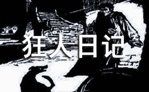 ӛxPӛ(14ƪ)