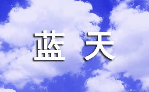{