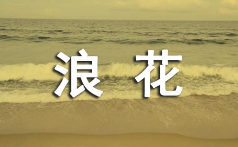 ]һ˻