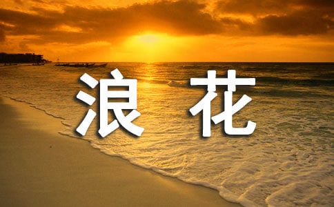 ĺǶ˻
