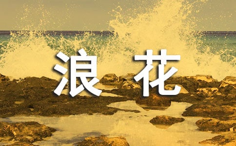 һ˻