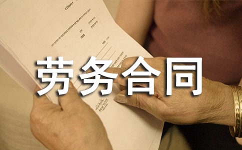 (yu)㣩ڄ(w)ͬ