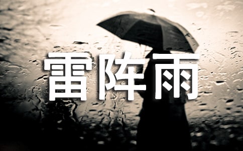 Ľ(jng)䡾15ƪ