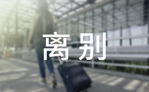 xe(yu)ġ(yu)㡿
