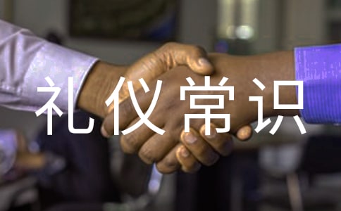 \ՄW(xu)罻YxR(sh)