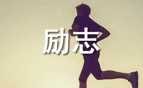 (jin)̵(l)־Z(y)49