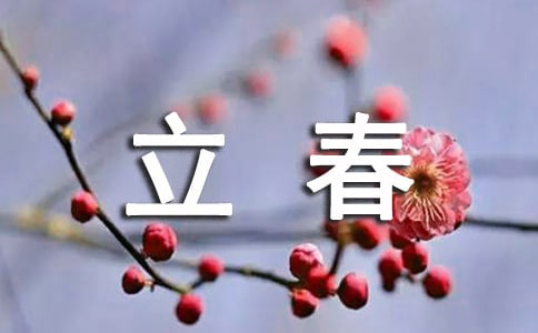 옷ľӅRx60䣩