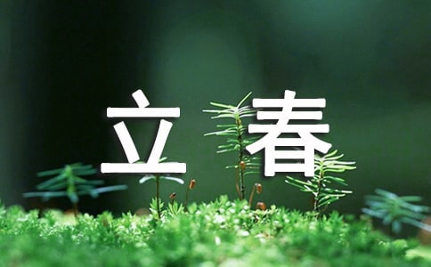 Դ