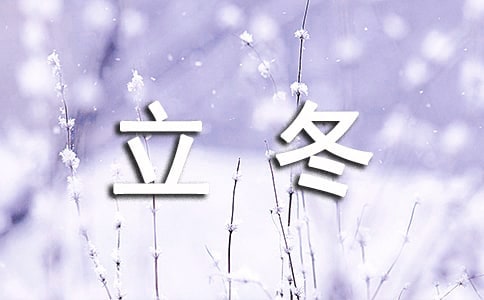 2022ٝĺ̾ӣx245䣩