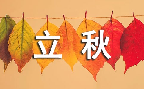 茑ӛ