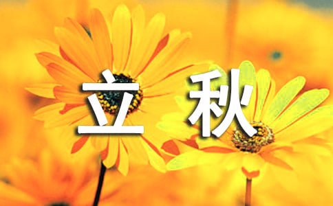 Ć(wn)Ӵȫ60