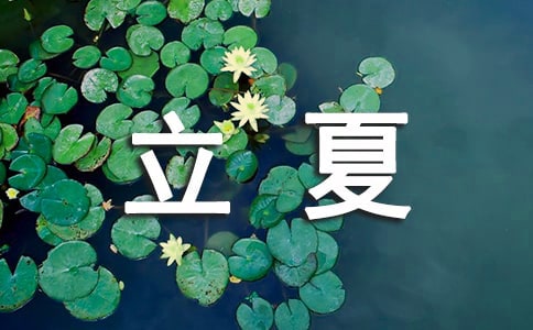 옷Ĺ(ji)СW(xu)ģͨ3ƪ
