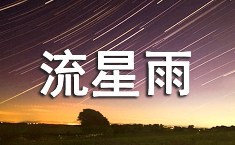 ؂䡿15ƪ