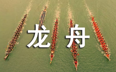 ۃ(yu)