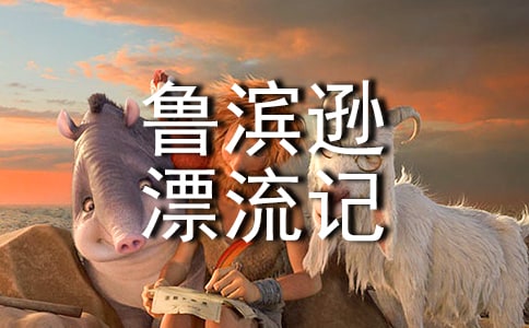 oIdƯӛСW