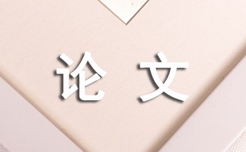 СW(xu)(sh)W(xu)Փĵ׫