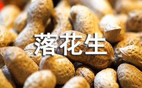 仨