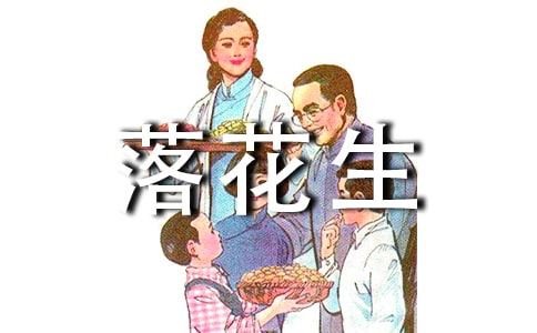 仨ZĹ_ňW(xu)Ľ̰