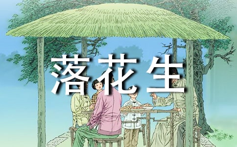 꼉Zσ仨̰12ƪ