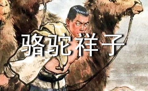 (x)xӡһеĻ