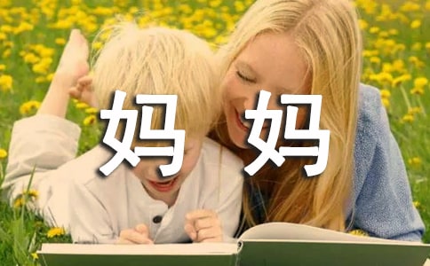 ҵċ(yu)15ƪ