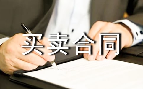 늵Iuͬ