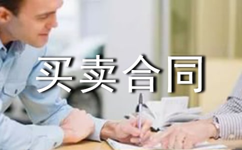 䓽Iuͬ