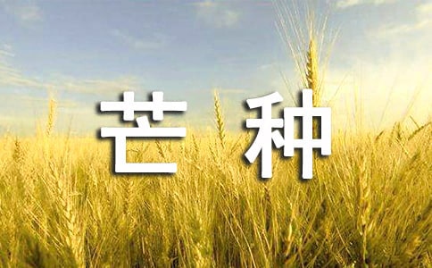 P(gun)âN(ji)